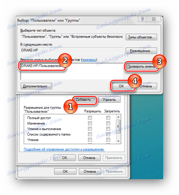 Lastnosti map Temp. Uporabniki sistema Windows 7