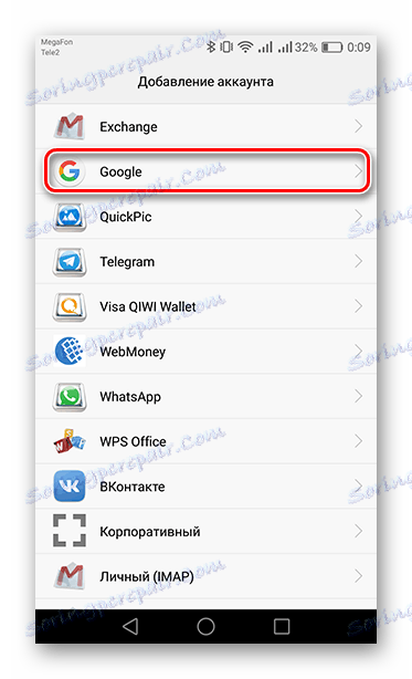 Przejdź do dodawania konta Google