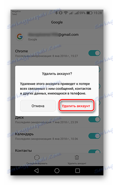Potwierdź usunięcie konta Google