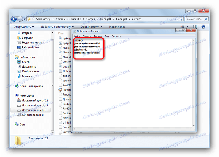 Zamenjava vsebine Option.ini v Notepad