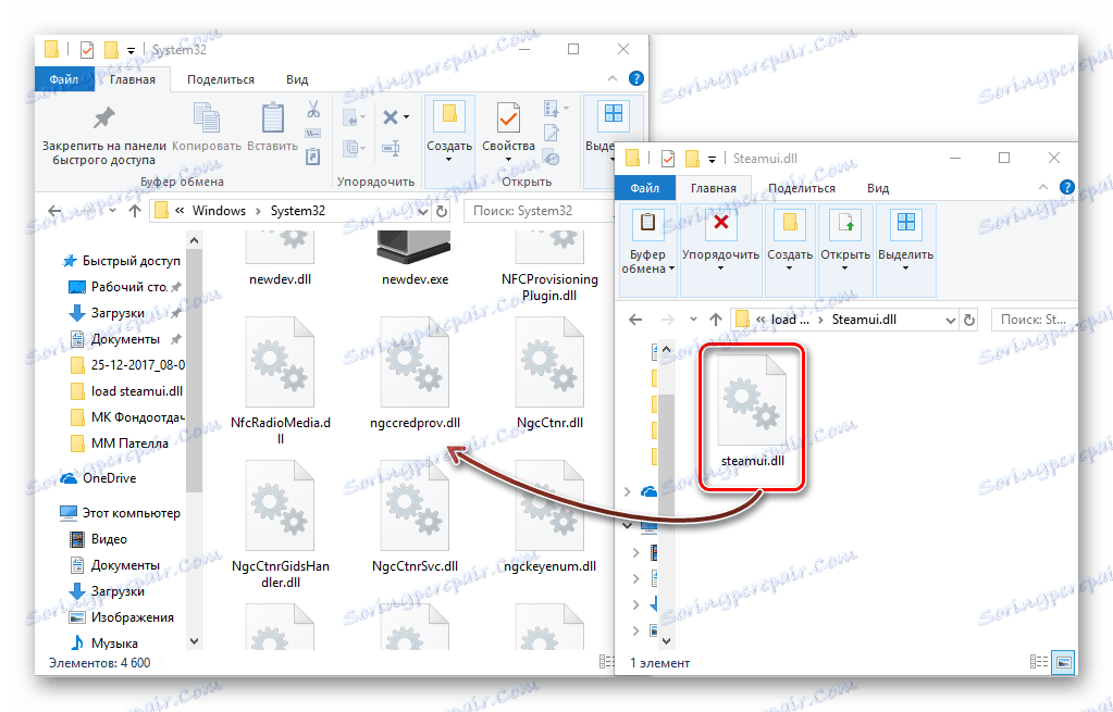 Presuňte myšou do priečinka