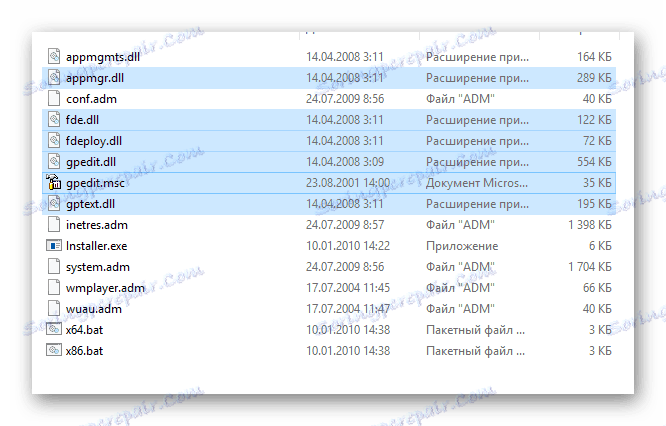 Kopirajte navedene datoteke v mapo System32 v operacijskem sistemu Windows OS 10