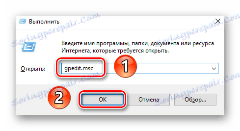 Zaženite urejevalnik pravilnikov lokalnih skupin v operacijskem sistemu Windows 10