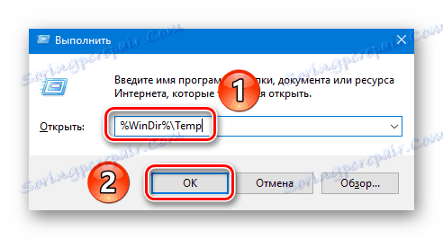 Odprite začasno mapo prek programa Run