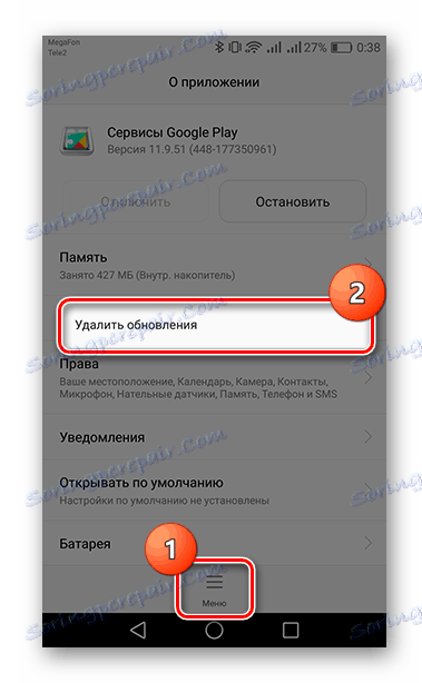 Odinštalujte aktualizácie na karte služby Google Play