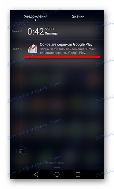 Upozornenie na odporúčanú aktualizáciu v paneli s upozorneniami