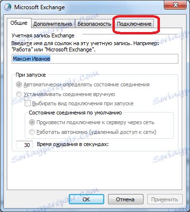 Prejdite na kartu Spojenie
