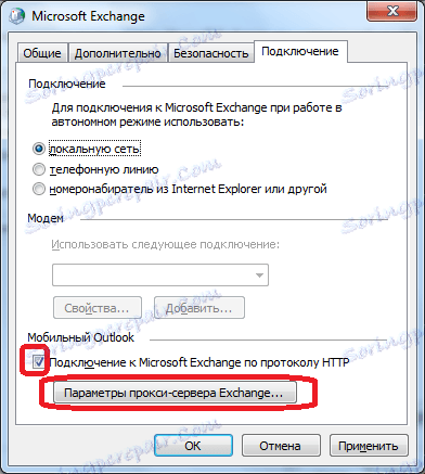 Prejdite na nastavenia servera proxy