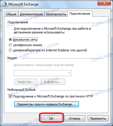 Ukladanie nastavení Exchange