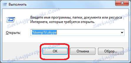 Preklop na začasne datoteke v Skypeu
