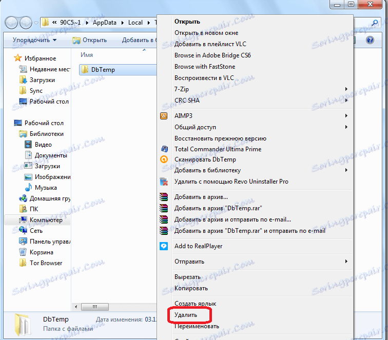 Brisanje mape Db Temp v Skypeu