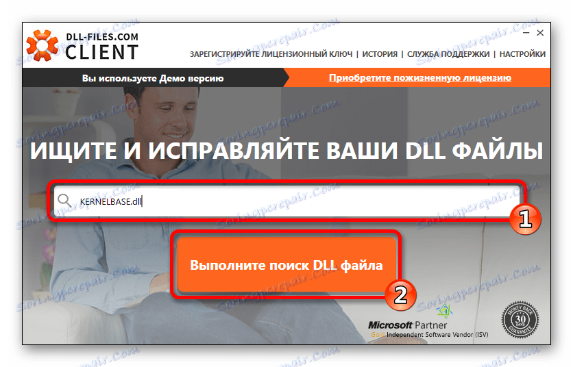 Nájdite súbor KERNELBASE.dll DLL-Files.com Client