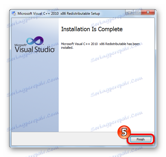 اكتمال تثبيت حزمة Microsoft Visual C ++ 2010
