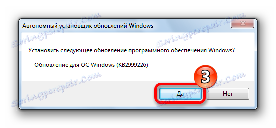 Приложению не удалось запуститься поскольку msvcp140 dll не был найден