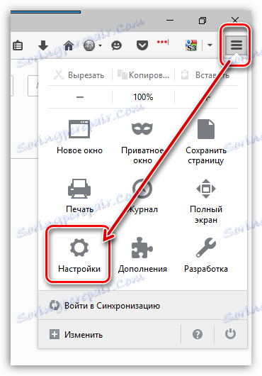 Chyba programu Firefox pri vytváraní zabezpečeného pripojenia
