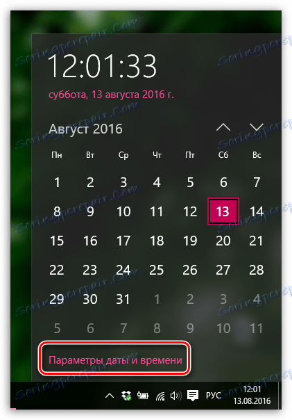 Chyba programu Firefox pri vytváraní zabezpečeného pripojenia