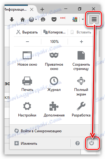 Chyba programu Firefox pri vytváraní zabezpečeného pripojenia