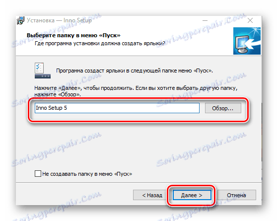 v meniju Start v programu Inno Setup izberite mapo