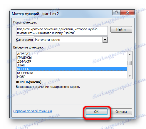 Pojdite v okno za argument ROOT v programu Microsoft Excel