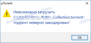 Приклад діалогового вікна помилки невірно закодованість торрента