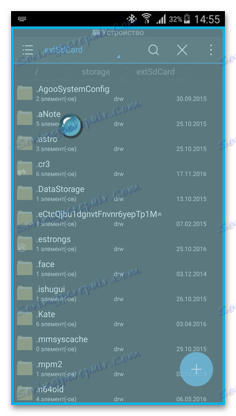 Przesunięcie punktu początkowego gestu Eksplorator ES