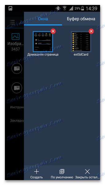 Przełączanie między ES Windows Explorer