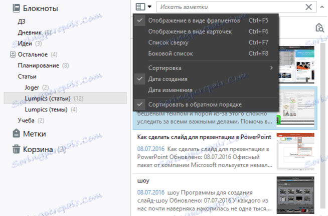 bilježi strukturu u Evernote-u