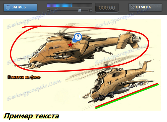 audio + fotografije u Evernoteu