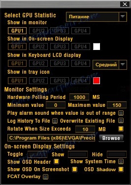 Настройване на EVGA Precision X мониторинг