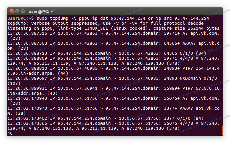 primjer korištenja i i filtera u tcpdump naredbi u Linuxu