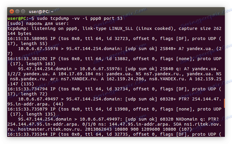 primjer korištenja filtra ulaza u tcpdump naredbi u Linuxu