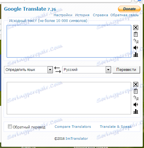 Google Extension Translator pre Opera