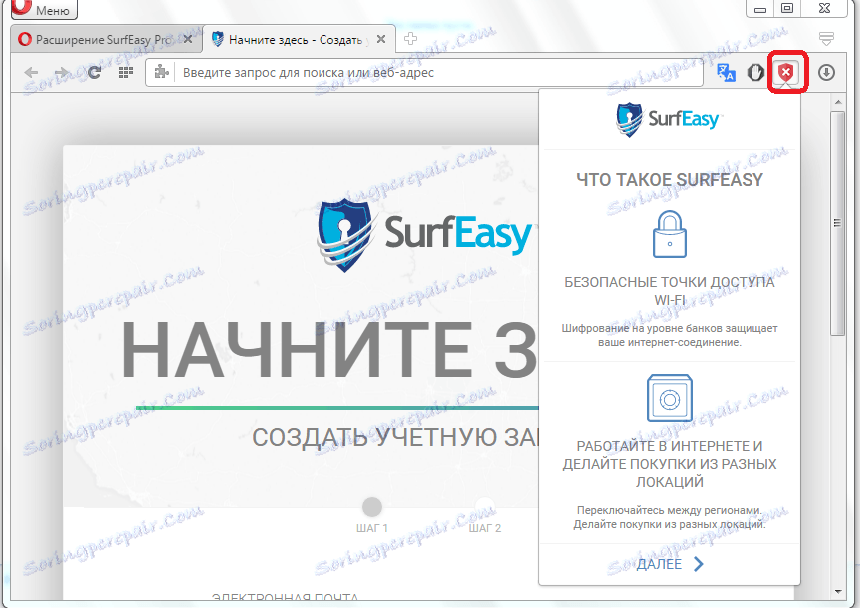 SurfEasy Proxy v operácii