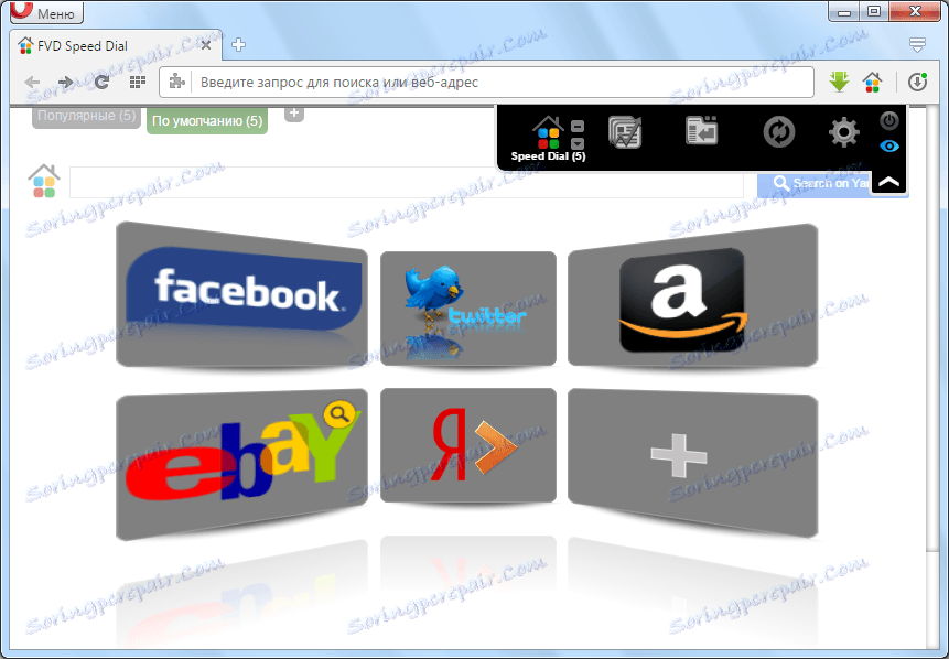 FVD rozhranie rýchlej voľby v prehliadači Opera