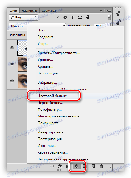 Korekčná vrstva Rovnováha farieb vo Photoshope