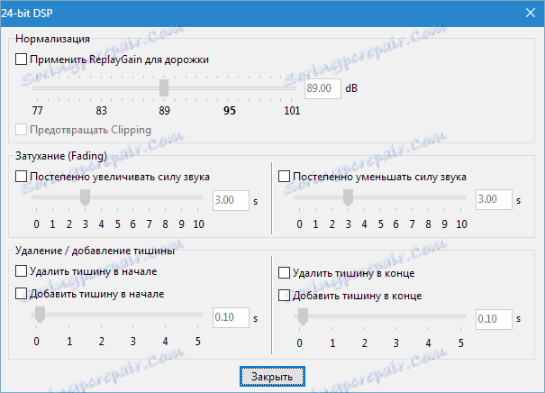 instal the new version for windows EZ CD Audio Converter 11.3.0.1