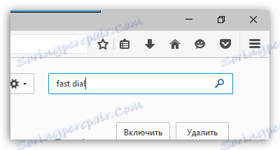 Szybkie wybieranie dla przeglądarki Firefox