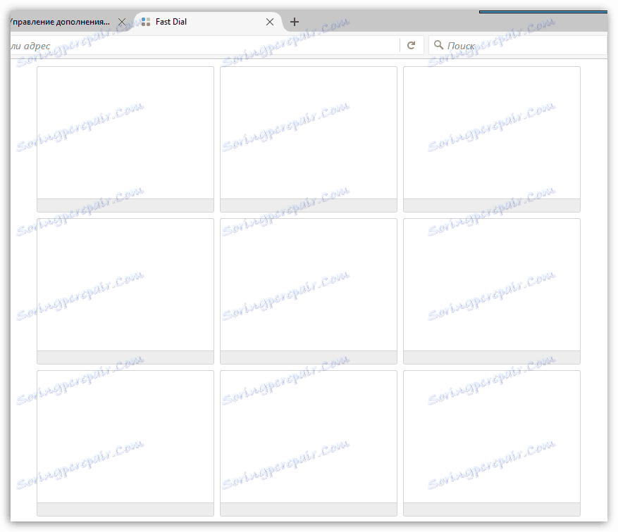 Szybkie wybieranie dla przeglądarki Firefox