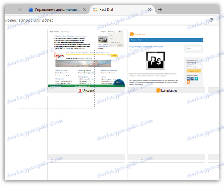 Szybkie wybieranie dla przeglądarki Firefox