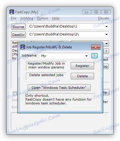 Таск манагер у програму ФастЦопи