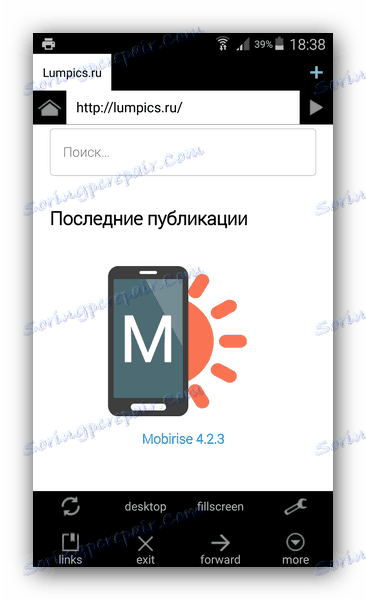 Pasek narzędzi Naked Browser