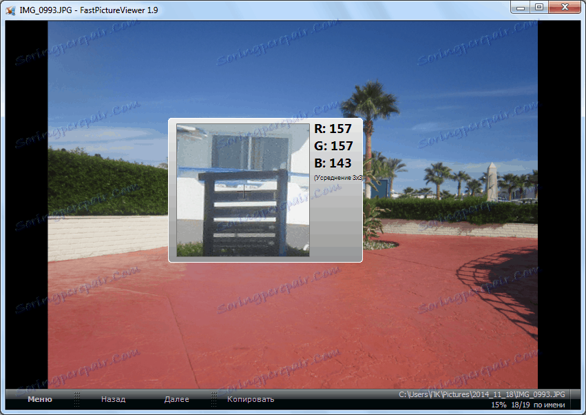 Lupa v programe FastPictureViewer