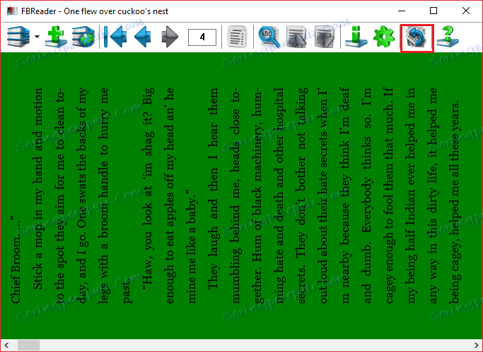 Завъртете текста в FBReader