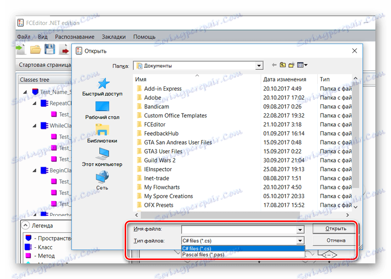 Importuj do FCEditor