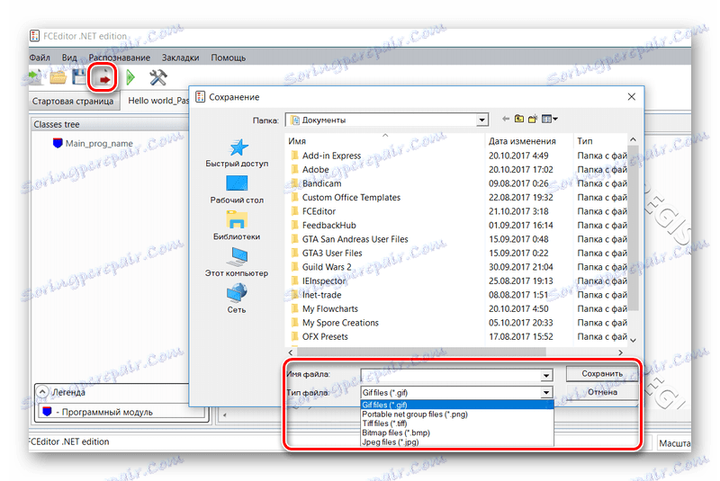 Eksportuj do FCEditor