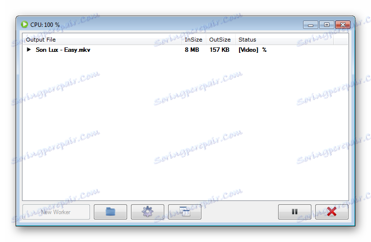 Преобразуване на FFCодер