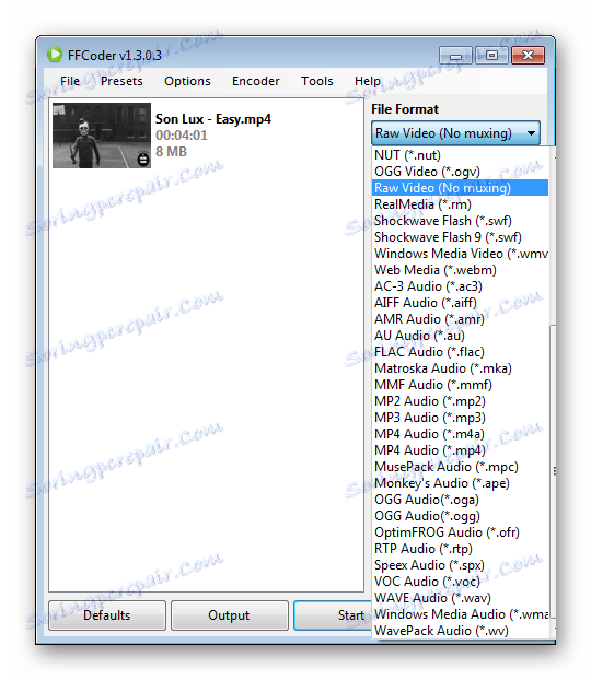 Файлов формат на FFCoder