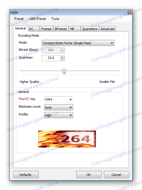 Настройки на видеофайла FFCoder