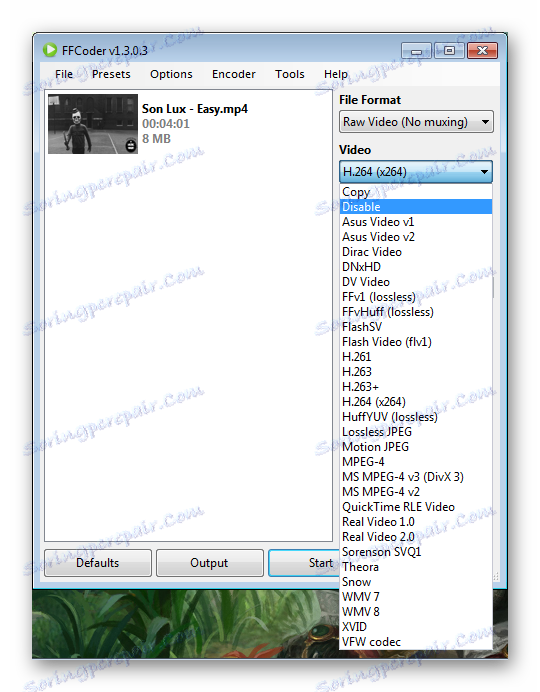 Видео кодек FFCoder
