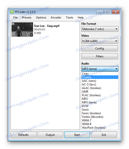 Аудио кодеци FFCoder